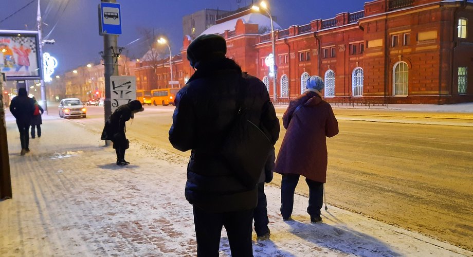 Налогоплательщики Иркутской области уплатили в бюджет 533 млрд рублей налогов и сборов