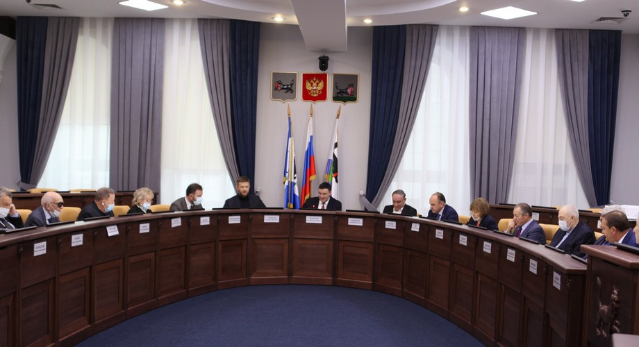 Гайдар Гайдаров избран председателем Совета Почетных граждан Иркутска