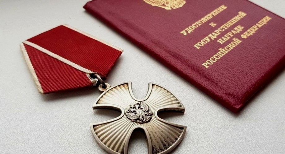 Двое иркутян посмертно награждены орденами Мужества