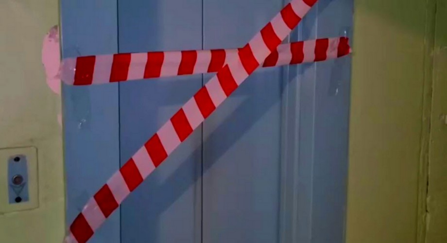 В Иркутске будут судить обвиняемого во взрыве лифта на Маршала Конева