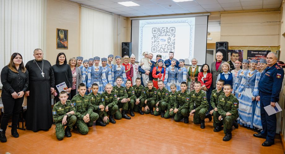Иркутские кадеты познакомились с культурой народов Сибири