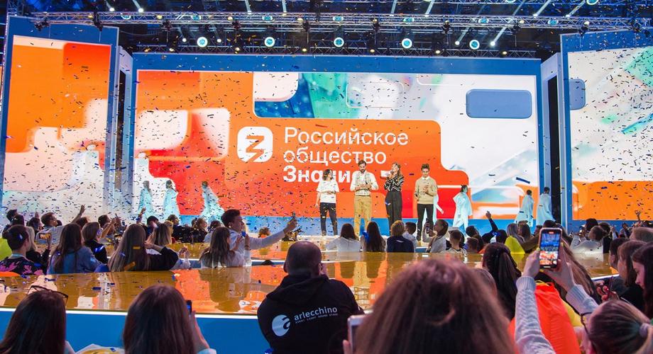 Во Всероссийской акции «Поделись своим Знанием» приняли участие студенты и школьники Приангарья
