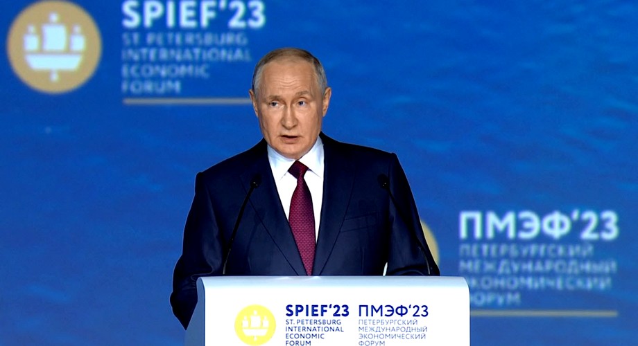 Выступление Владимира Путина на XXVI Петербургском международном экономическом форуме