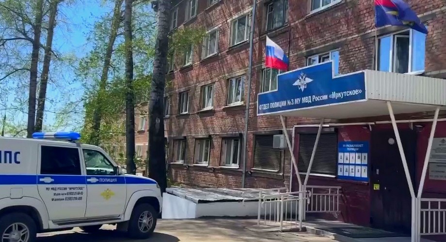 Стрелявший 12 мая в торговом центре Иркутска сам явился в полицию