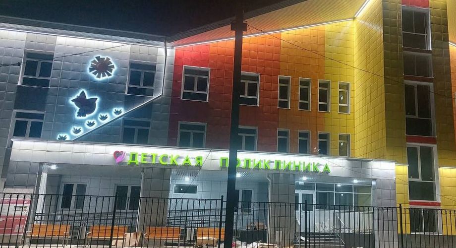 Новая детская поликлиника в Залари готова принять пациентов
