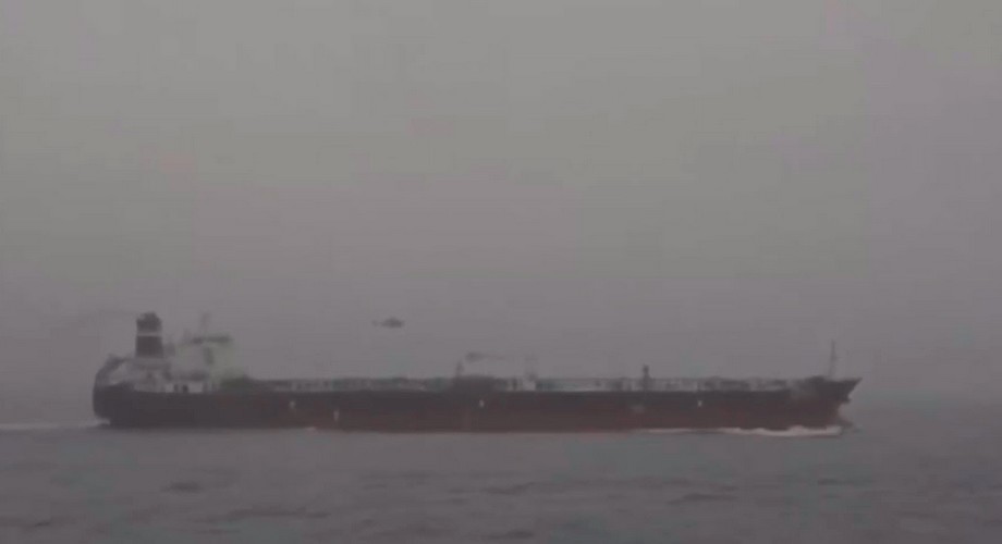 ВМС Франции задержали танкер Tagor, следовавший из России