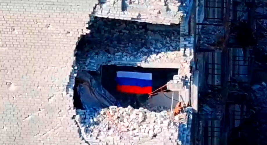 Стратегически важный населенный пункт Константиновка под контролем российских войск