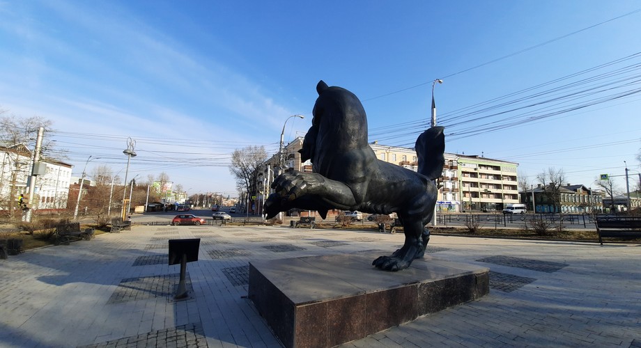 В Иркутской области суд вынес приговор по делу о государственной измене
