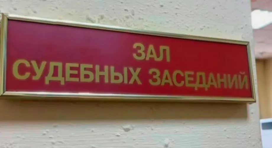 В Саянске двое мужчин приговорены к лишению свободы за кражу шоколада
