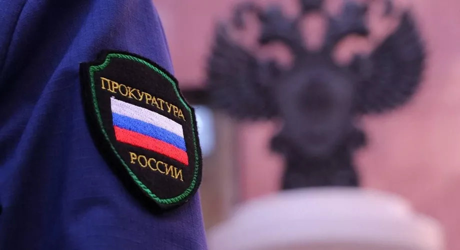 Суд ужесточил наказание для экс-главы Усть-Кутского муниципального образования