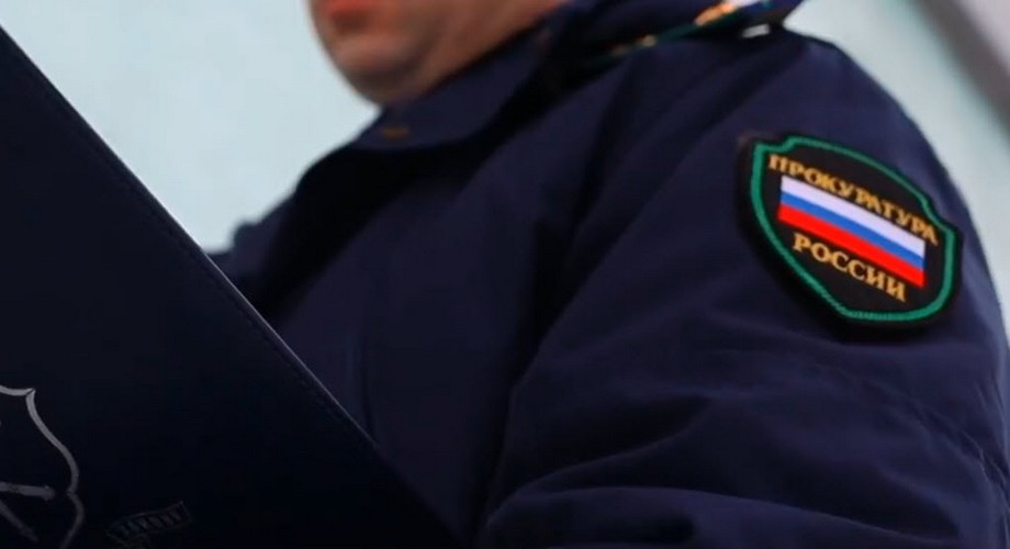 Суд по требованию прокуратуры отменил досрочное освобождение опасного рецидивиста в Иркутской области