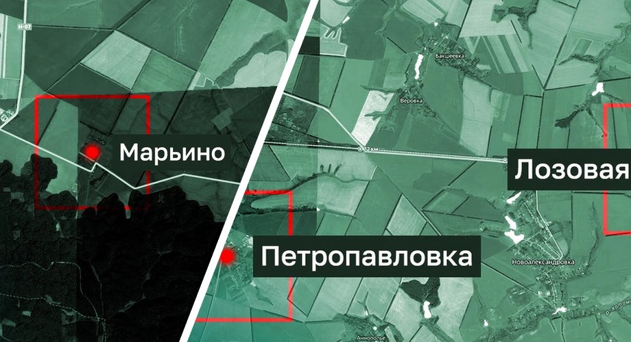 ВС РФ взяли под контроль три населенных пункта в зоне проведения СВО на территории Украины