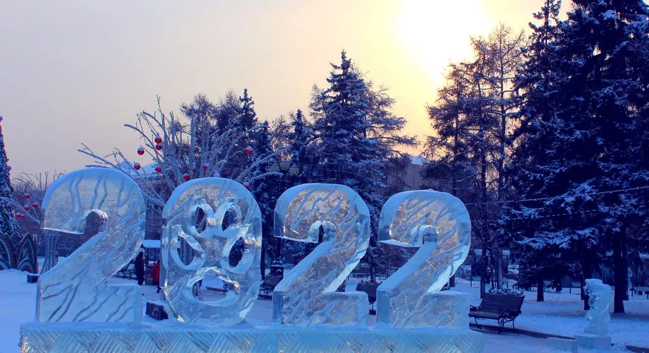 Как изменится жизнь россиян с Нового 2022 года