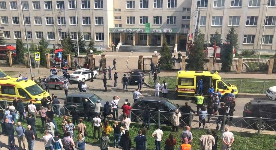 Как минимум 11 человек погибли при стрельбе в Казани